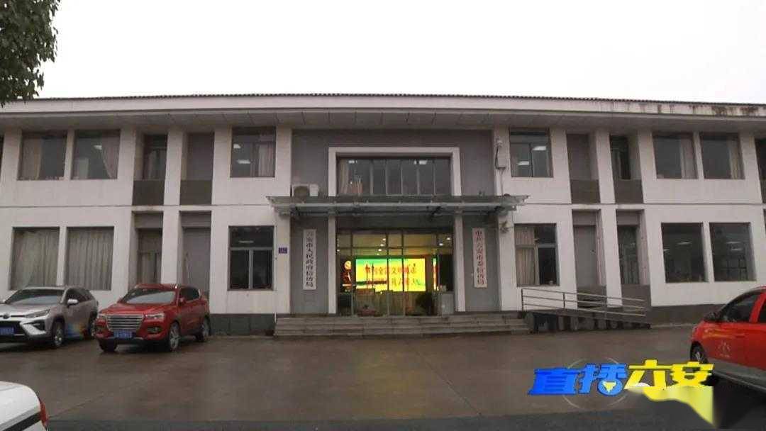 六安市政府年前一个月出重拳甭想再拖欠农民工工资