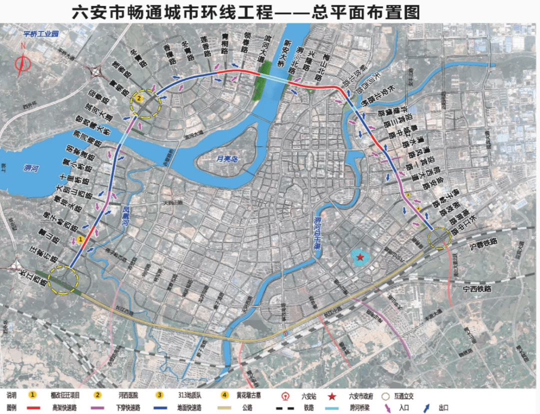 六安西环路南延规划图图片