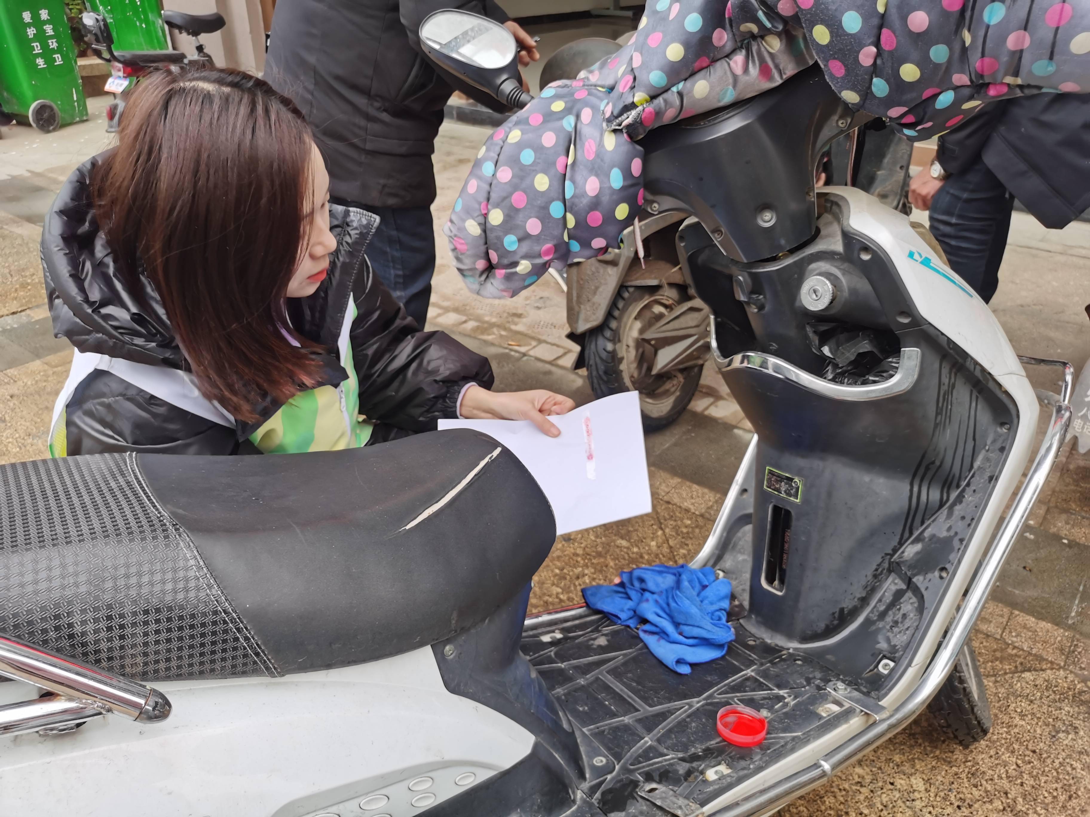 小蓝车电动车位置 477f3317a546451287f573e52eebe9f3.jpeg
