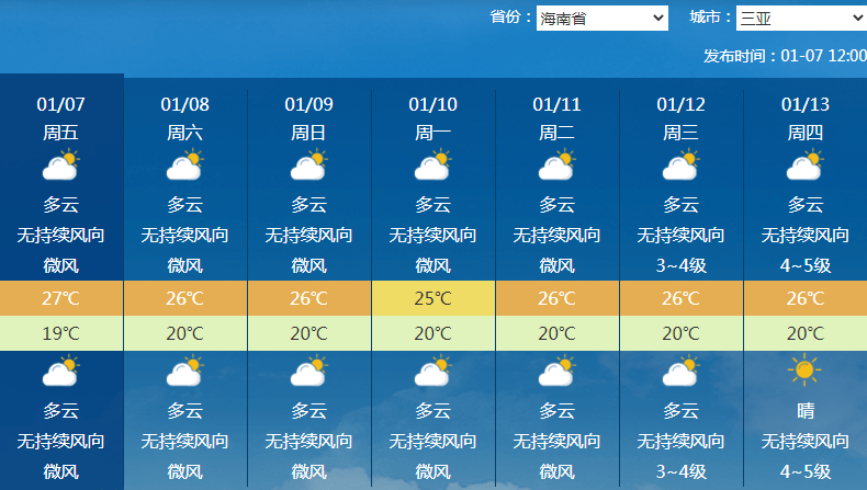 6631a4dcb4aa4c4cae68e5ecb827b107.png