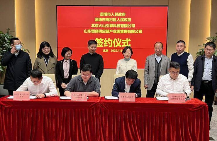 淄博有名的物业公司 69a33ca373834a9badcd3c0bb47e466d.jpeg