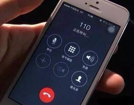 匿名电话怎么打110报警的