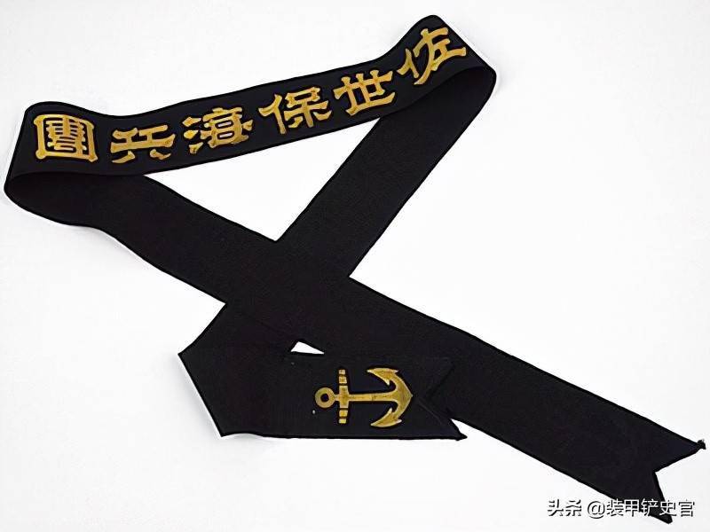 "翔鹤"号运用长为何选择加入海军?全因小学时的佐世保之旅