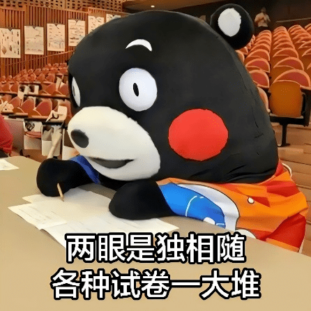 大家好表情包打招呼 8fafa890ea554c6db9133a38a708a312.png