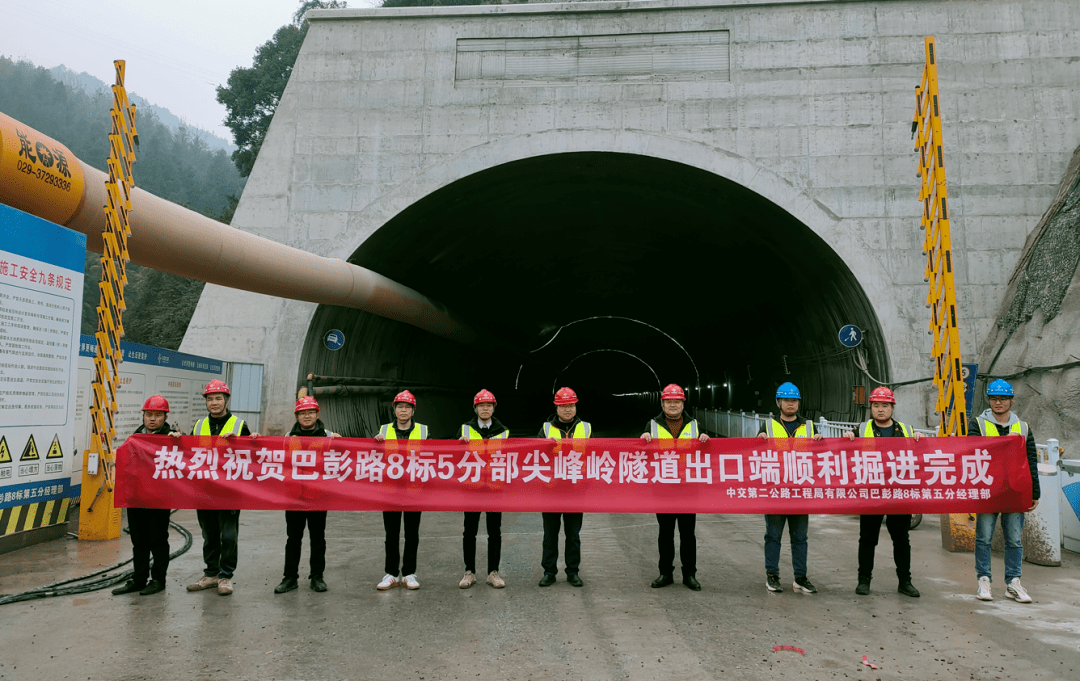 一线捷报_施工_项目_沉井