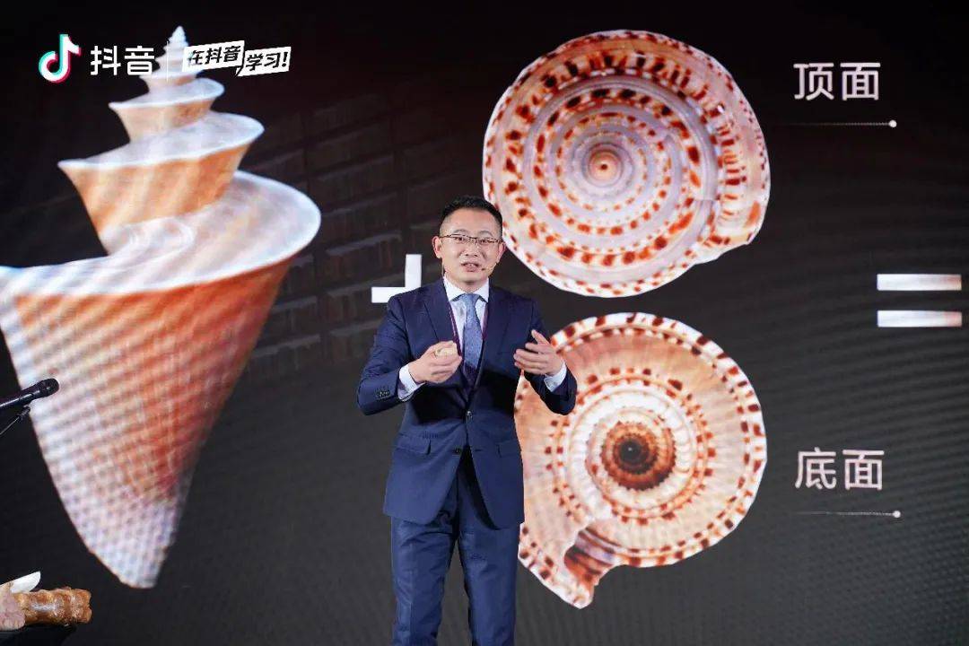 恐龙|跨年3小时，134万网友在抖音上“走近科学”！