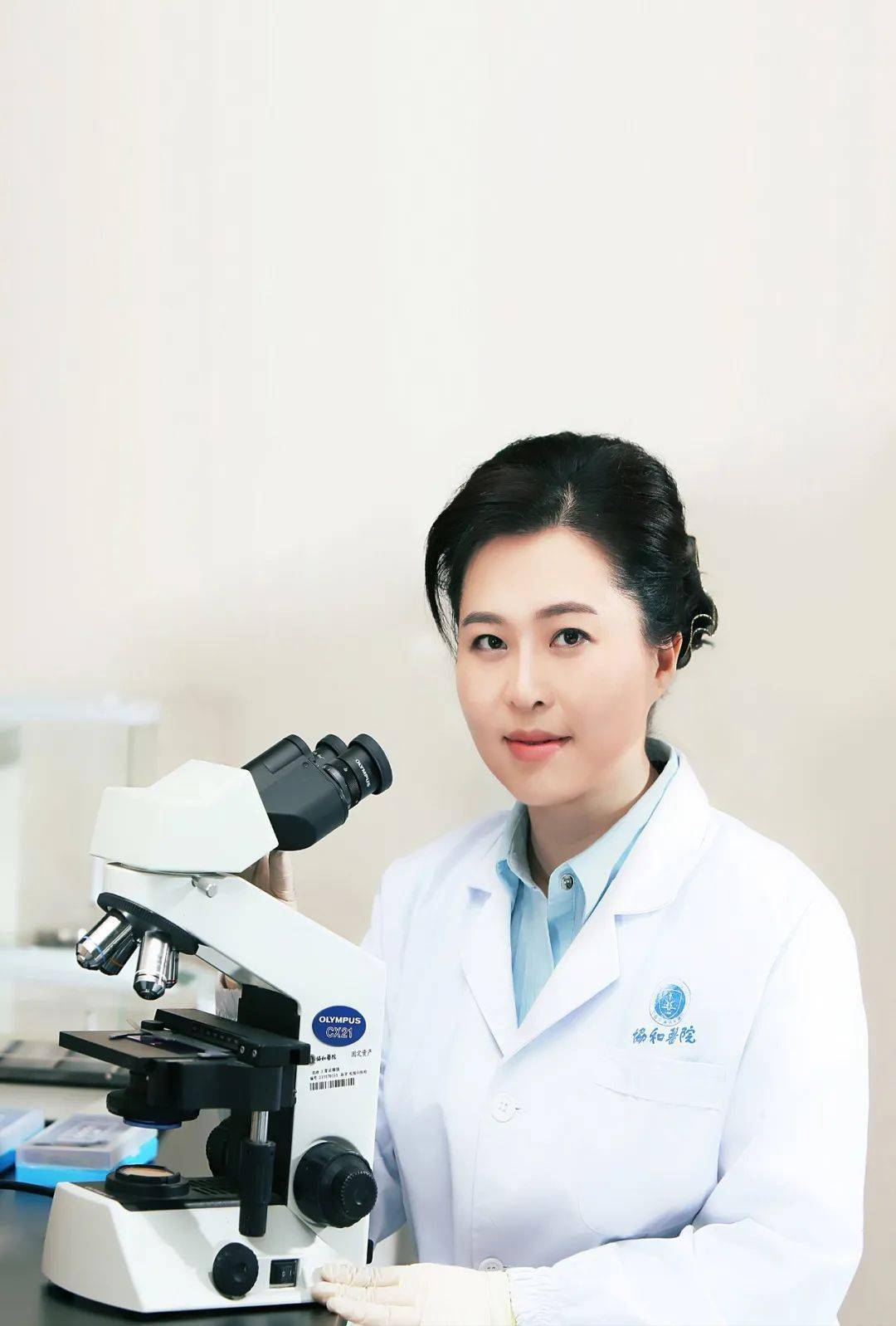 首个以钟南山院士命名的奖项出炉高大上