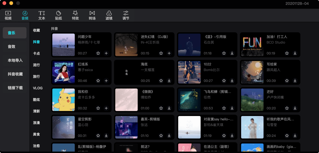 cf08436bc4544e158c6e0887d642b4da.png