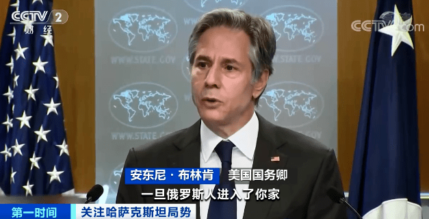 阿拉木图满目疮痍哈萨克斯坦总统2万名恐怖分子发起6轮进攻俄媒已拘留