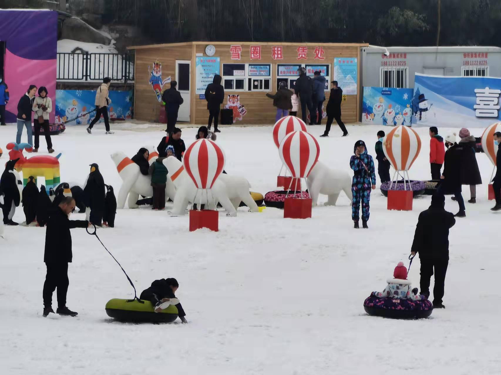 乐园|仿佛置身童话乐园！孩子们紫竹院公园尽享冰雪乐趣