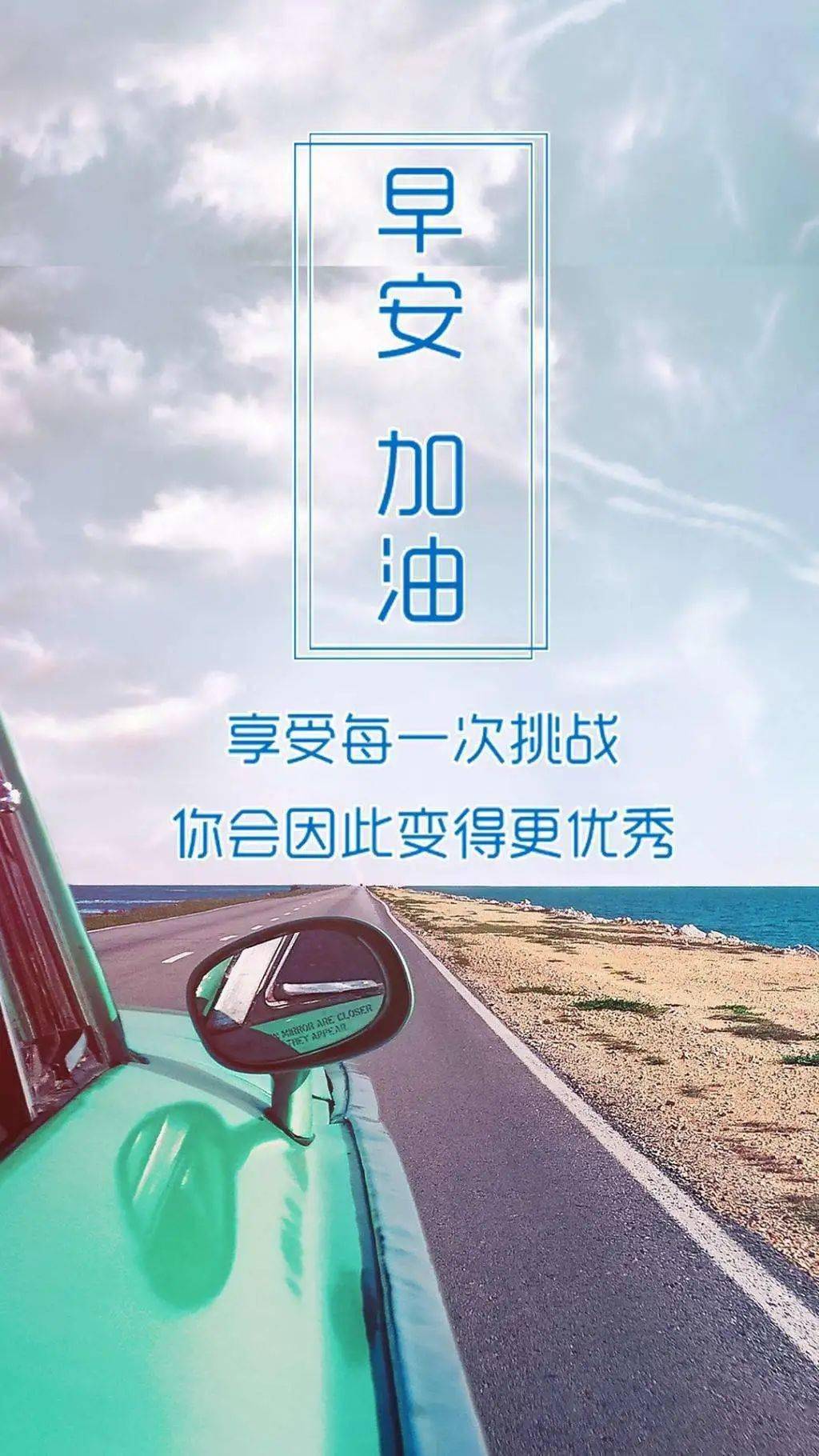 自律如何达成 3fd2d173f6434c5cbee2e2f811b30c6c.jpeg