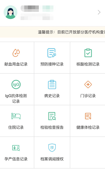 42ba8e1852fe4594a4ccdc1c8a53e366.png