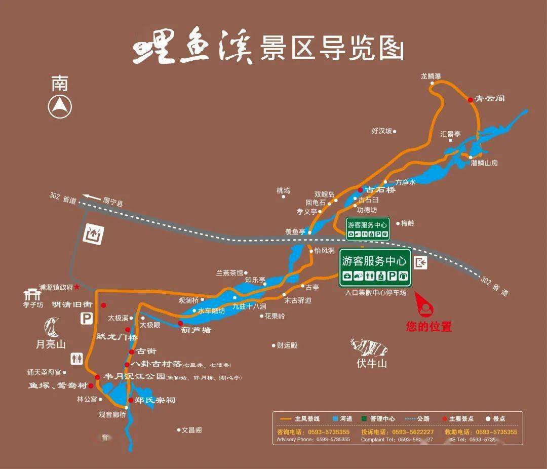 郑氏宗祠,孝子坊,百亩荷塘"详细的旅游攻略请点我呀来源:文旅宁德