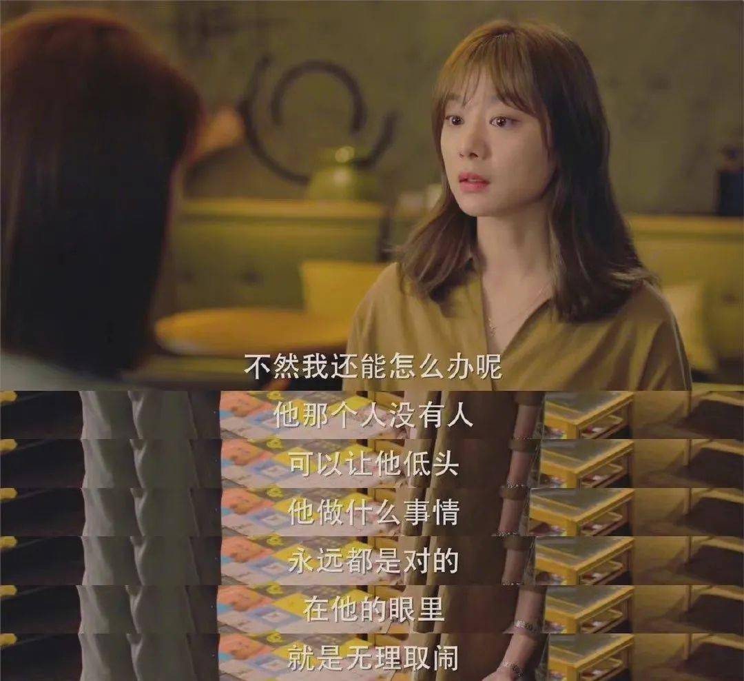 陈珊|女神复出美到爆！高圆圆新剧，千万别烂尾啊