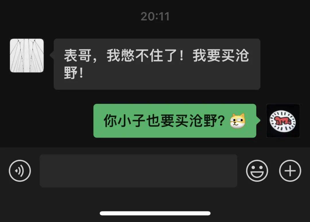 mmF|拿两根塑料管拼成的相机镜头，竟然可以拿来给专业相机用？