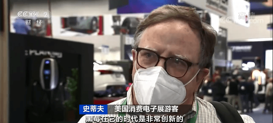 手机|太突然！正式停用，很多人都用过