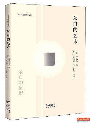 艺术|2021年度广东出版好书推荐