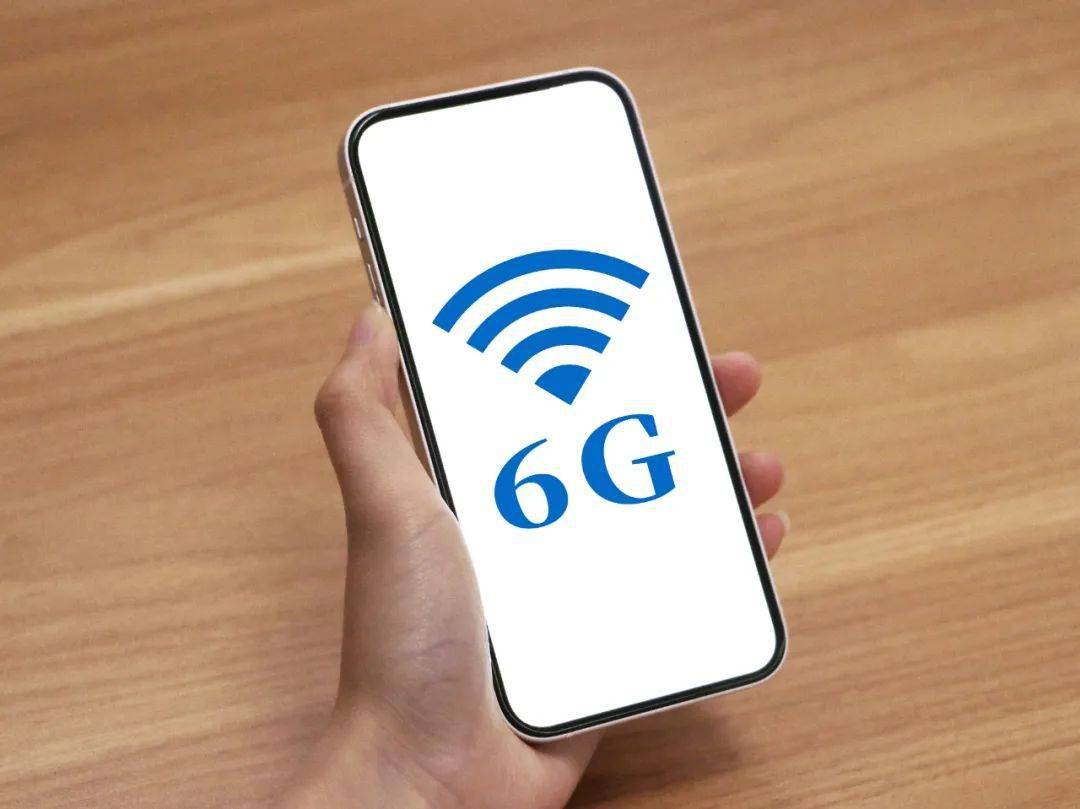 通信|5G还没咋体验，6G就要来了？或可满足“元宇宙”需求
