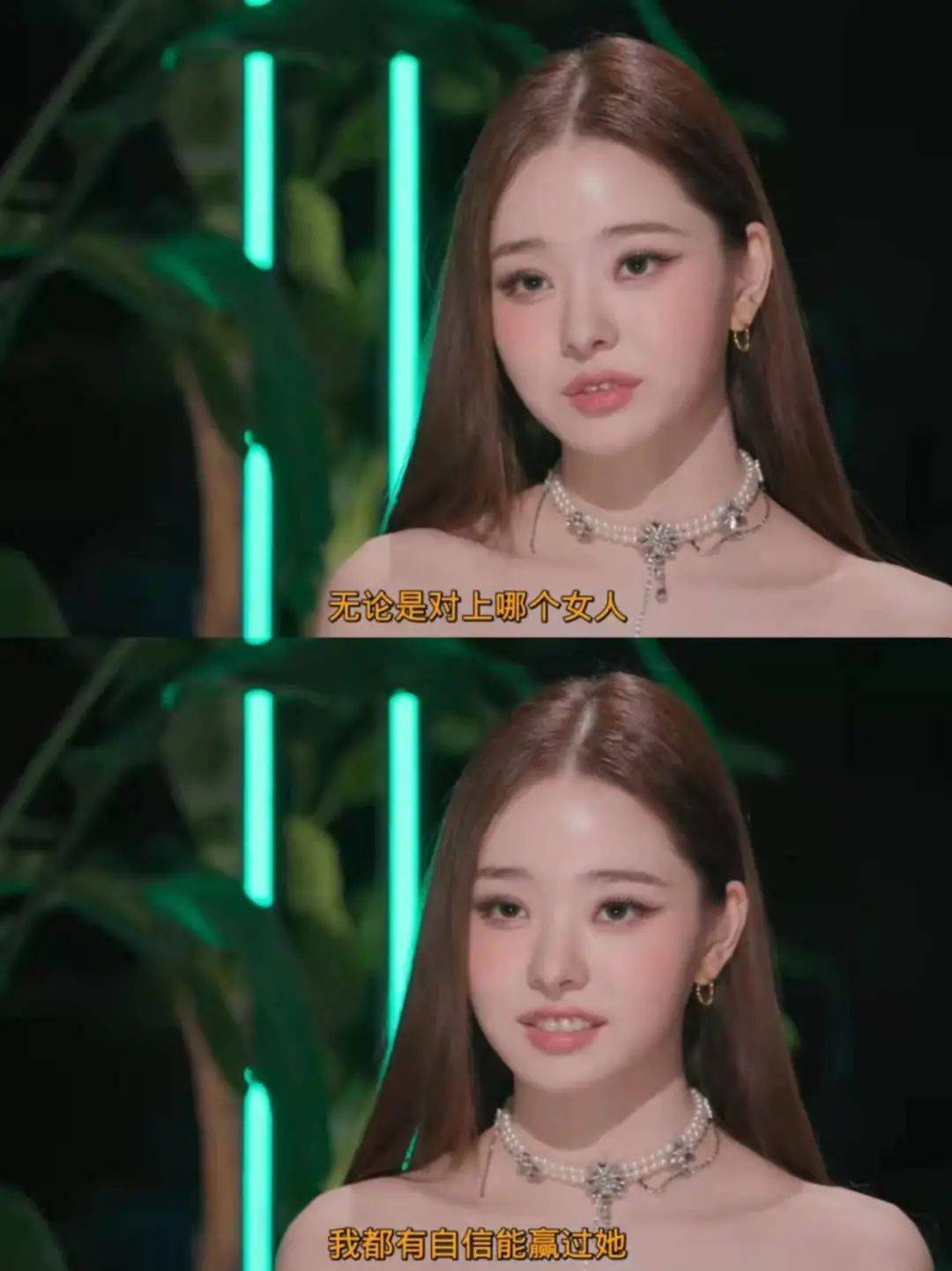 规则|恋综修罗场，好精彩！