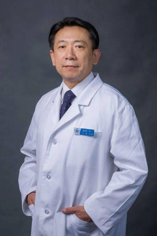 1月14日0830直播医脊之长美力同行术中脊柱导航技术研讨会欢迎观看