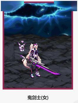 dnf2022春节套武器装扮外观汇总