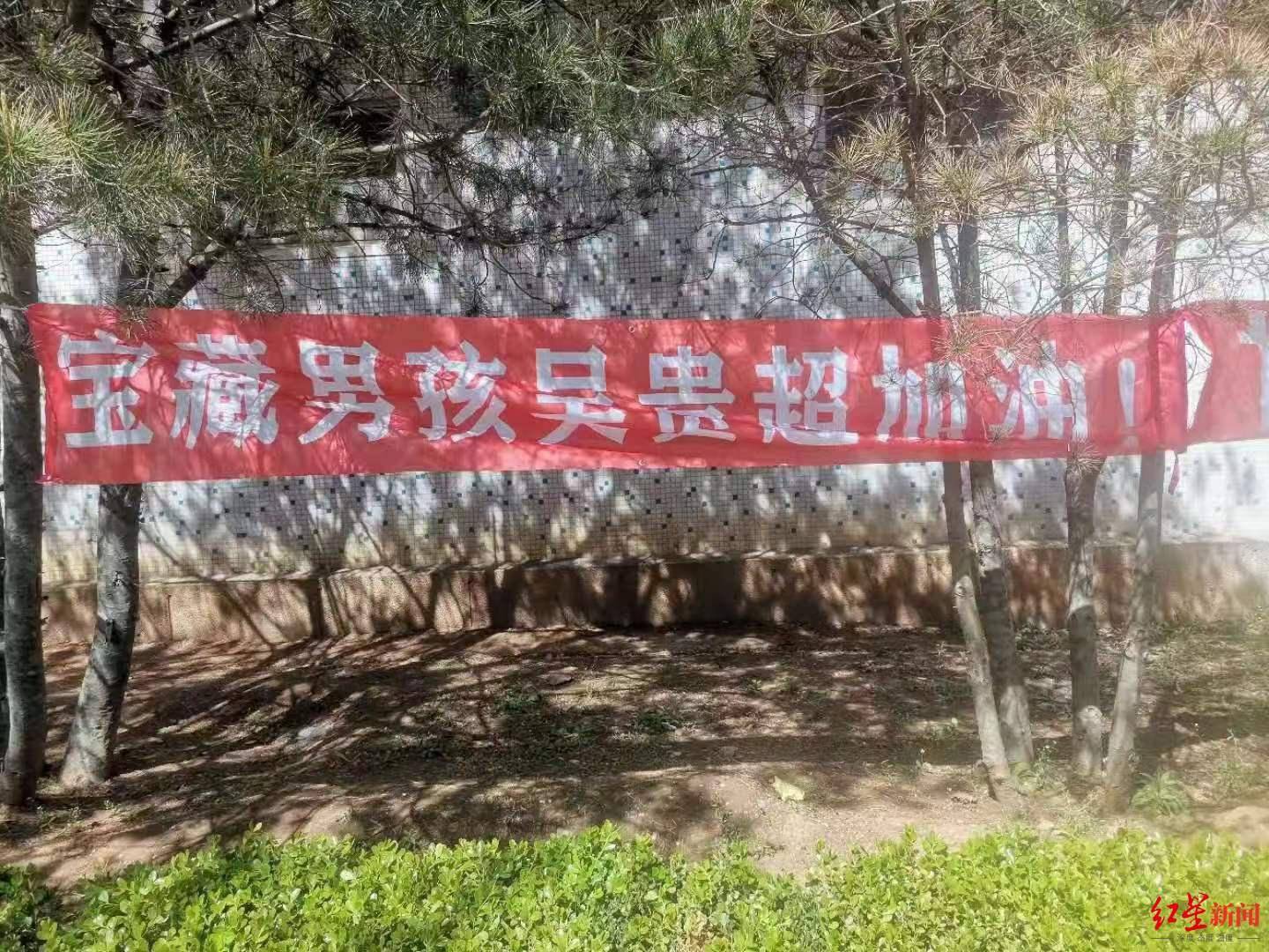 上海|明知空场也要远征助阵成足，有人一天往返3500公里，有上海女球迷打车赴江阴