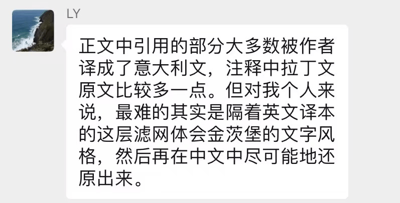 历史|“这么厚怎么看啊？”“就......翻开看啊！”