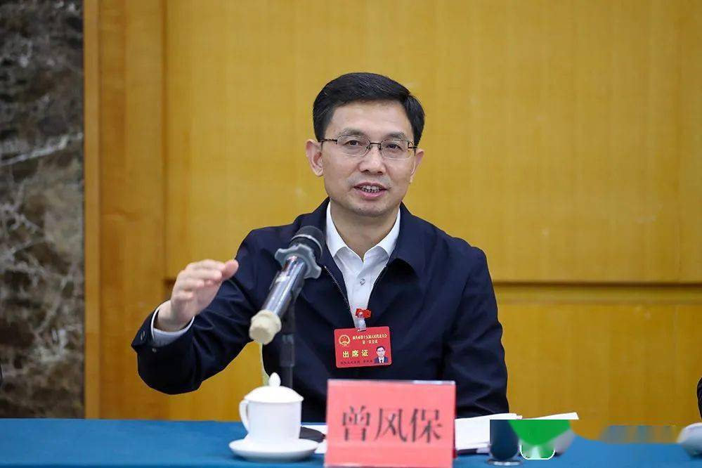 曾风保参加濠江区代表团分组会议_工作_汕头_发展