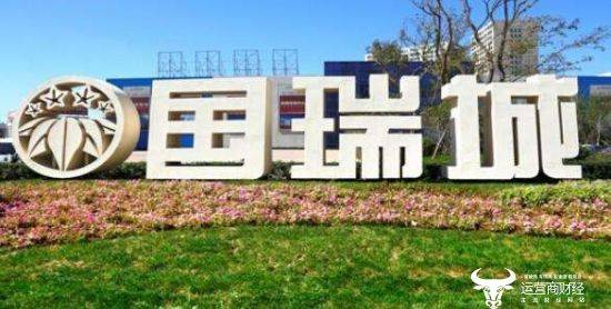 国瑞集团创始人张章笋是汕头富豪已64岁女儿和妹夫也都是高管