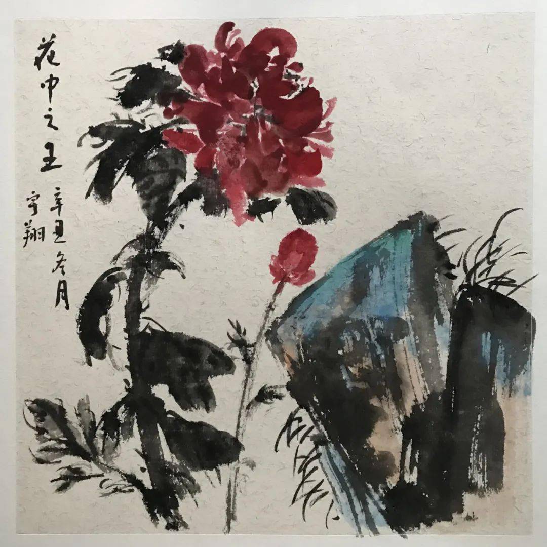 随性弄笔,脸有点墨