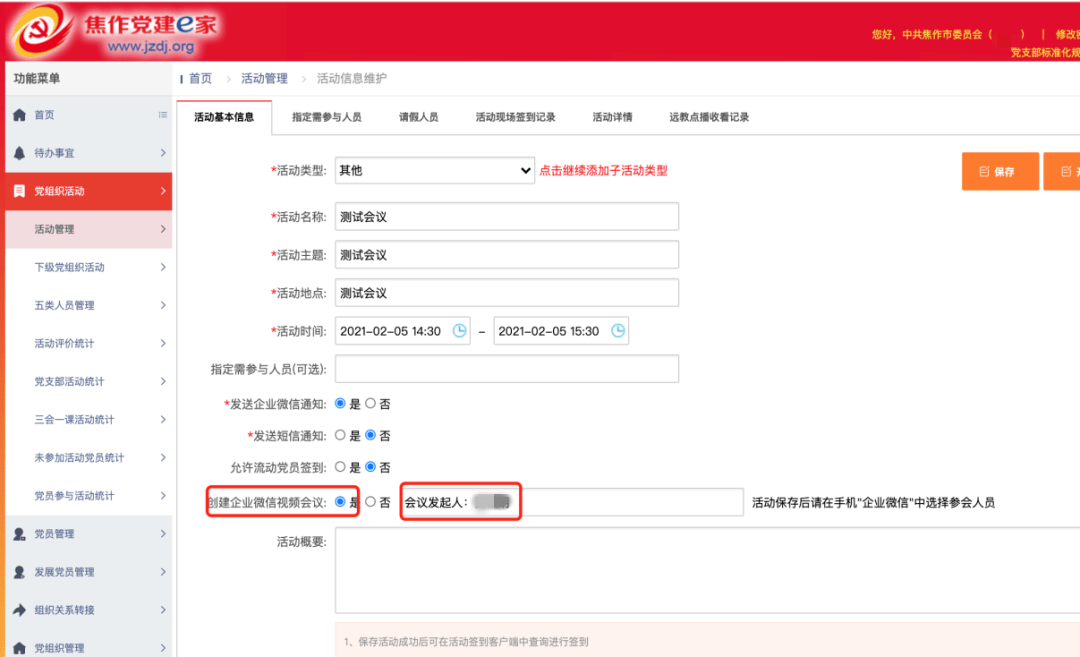 3c7667f665c74acda29d9f932160f677.png