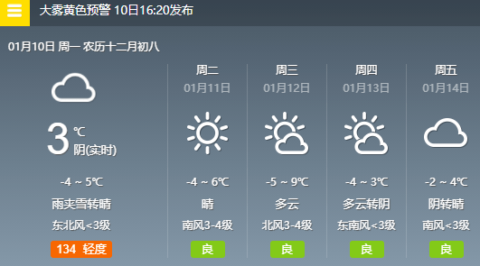 403401e91a0a479da065292deb3c76e7.png