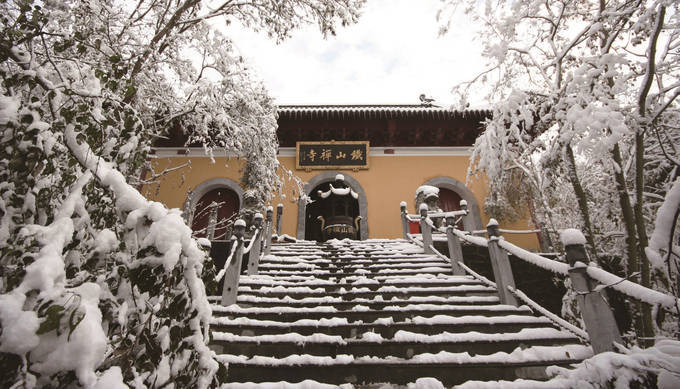 滑雪场|养心铁山寺 仰星天泉湖