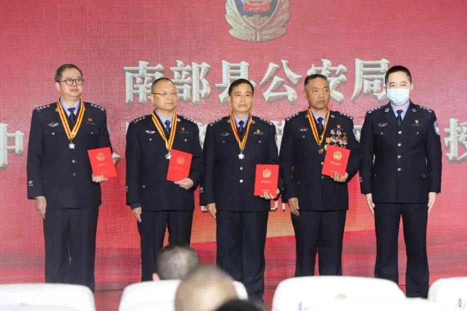 今天致敬南部公安