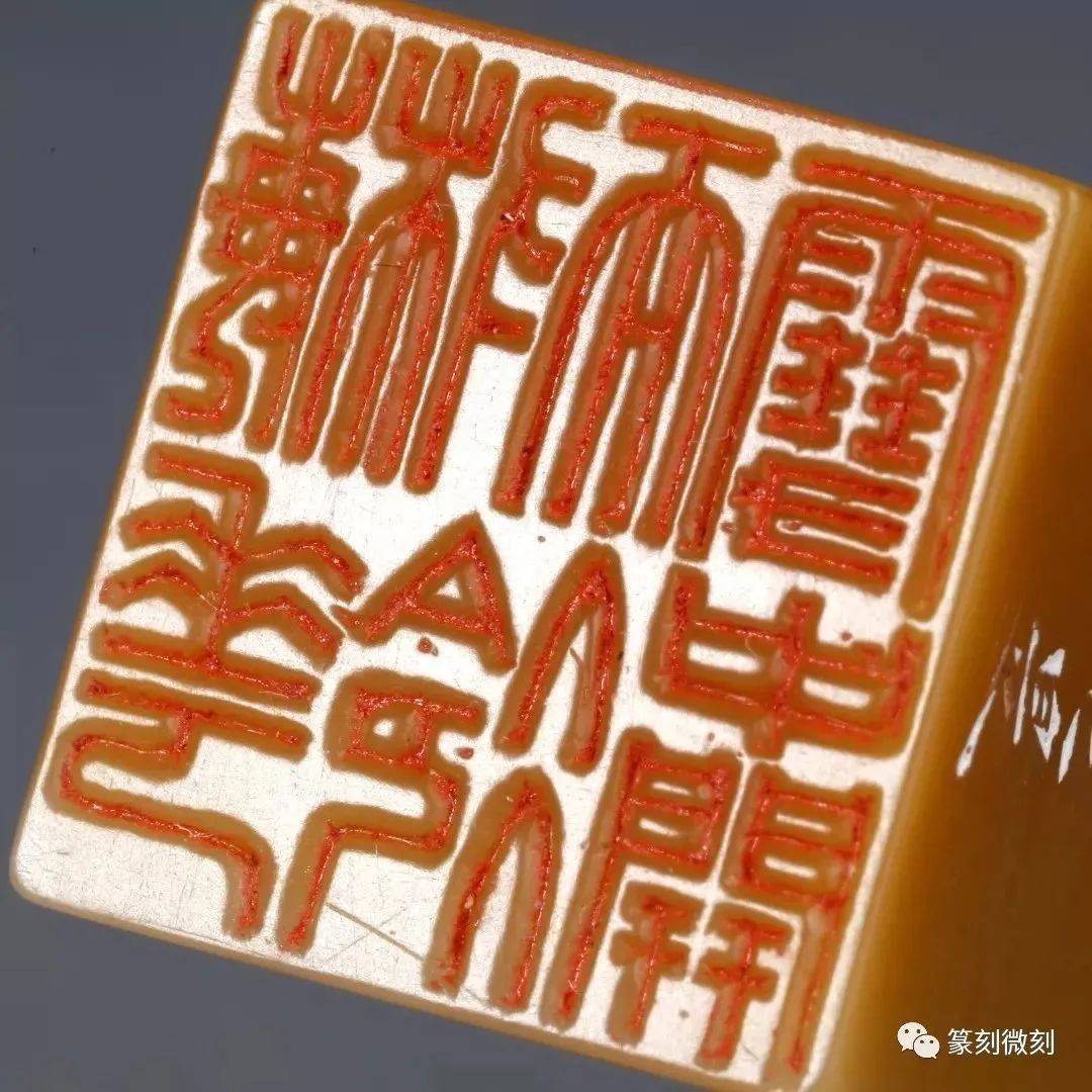 会刻还不行，把握这几点才能成为高手_篆刻_刀法_运刀