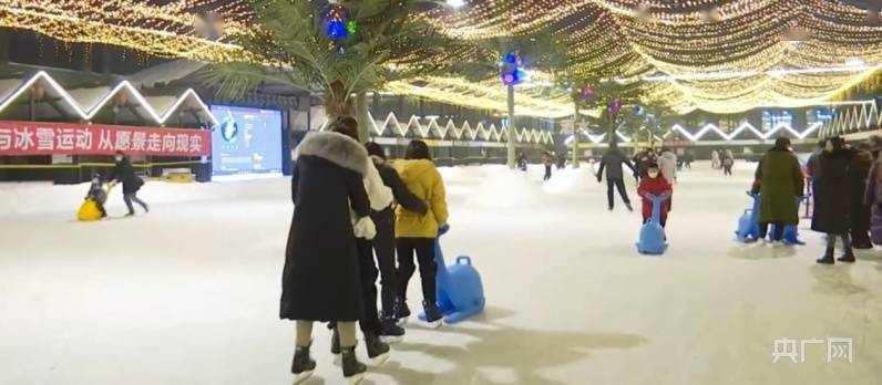 市民|乌鲁木齐野马时光冰雪主题夜市开业
