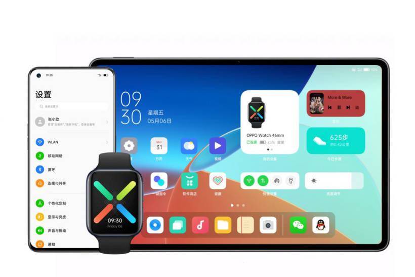 截图|OPPO 平板电脑曝光：搭载骁龙 870，支持 120Hz 高刷