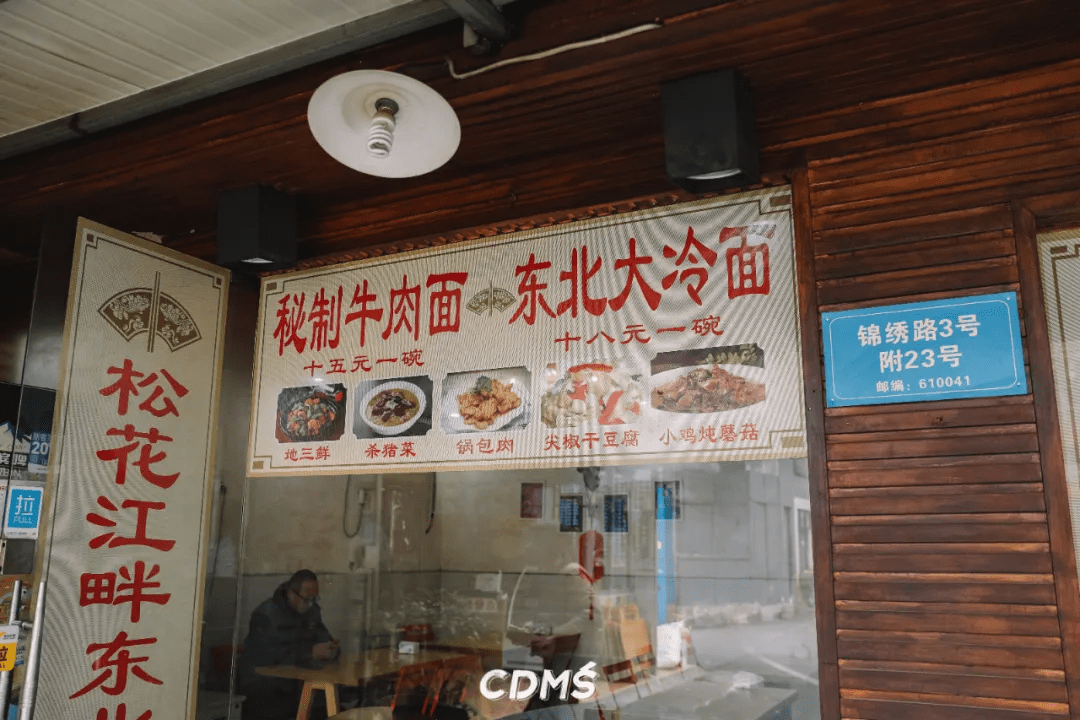 daa3a8c7275049a28e0e127b9f706154.png