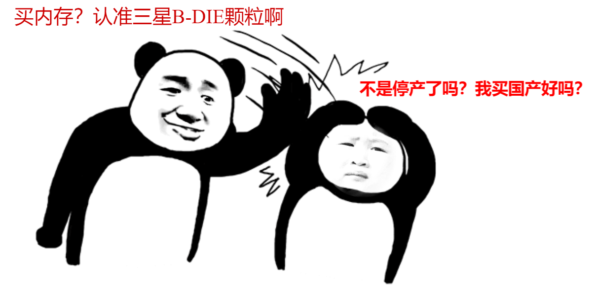 �ʿƾ�ӰRGB�ڴ����⣺�������ο����ӳ֣���������CL14 ...