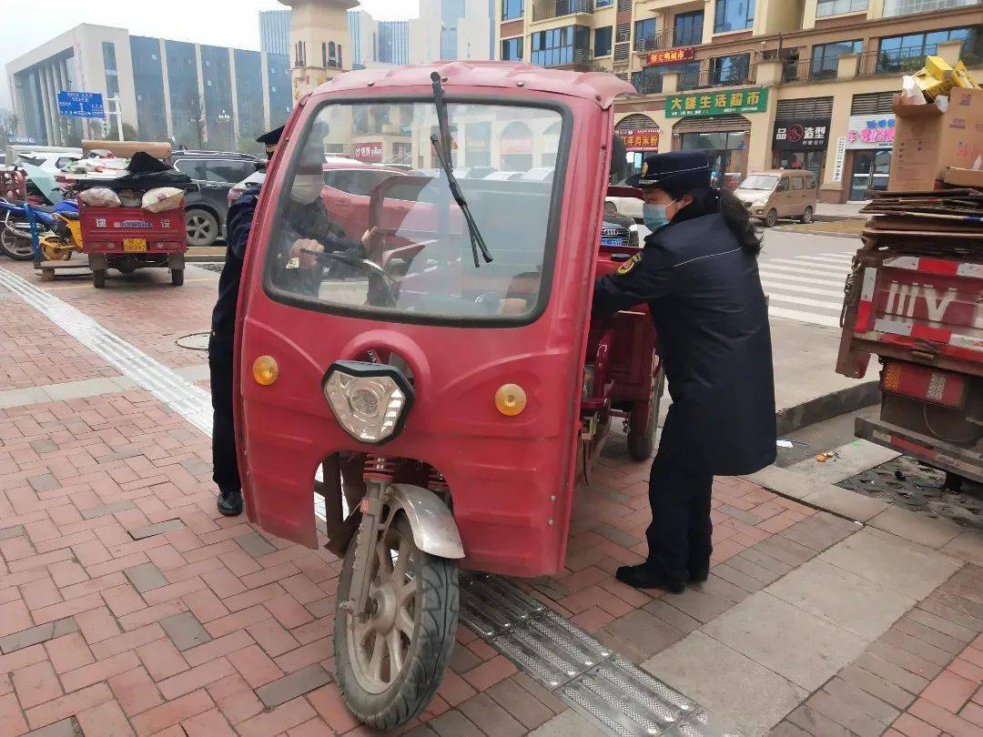 城管| 創文日誌(1.10)_非機動車_秩序_車輛