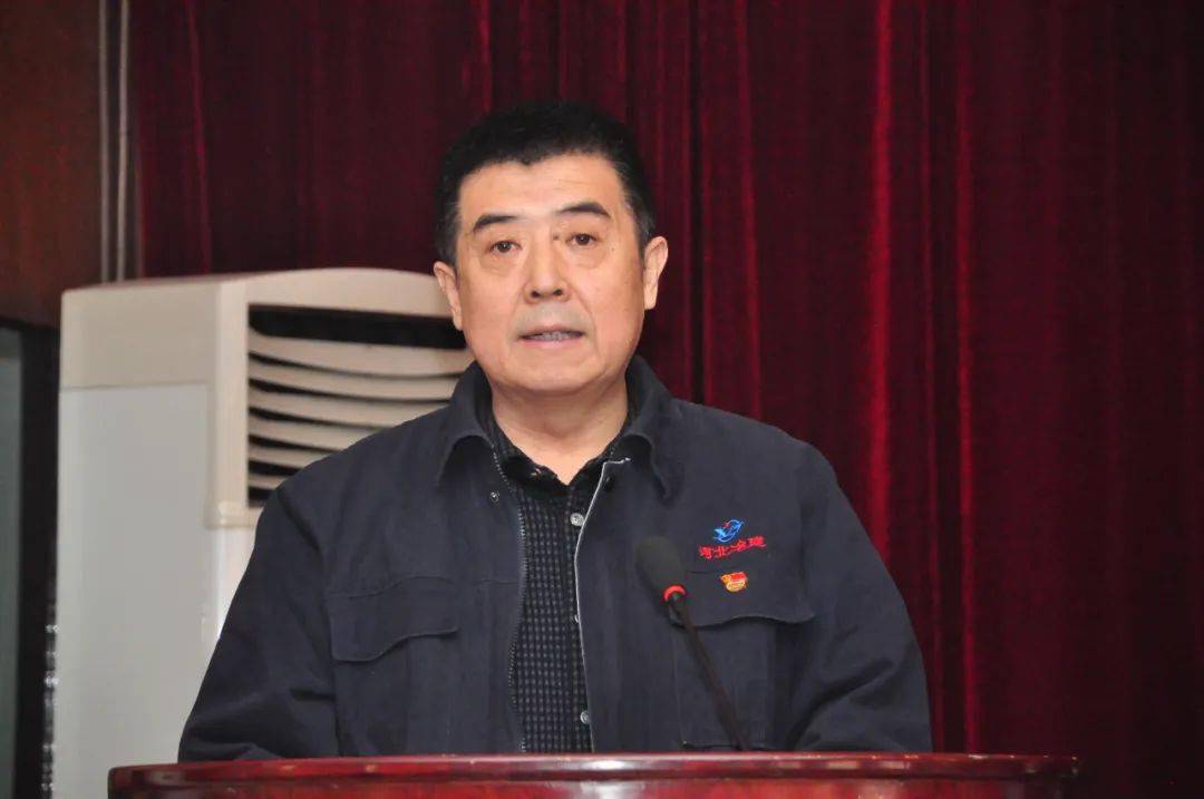 集团公司党委副书记,总经理付晓东作行政报告集团公司党委书记,董事长