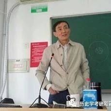 北大教授阎步克中国古代史经典课件（二）_阎步克_古代_中国