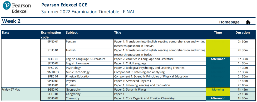 进行|最新官方反馈！2022年夏季A-level/GCSE考试将如期举行！（附考试时间表）