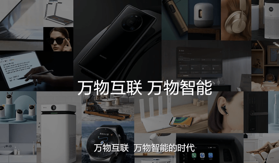 春节临近，2022 可以这样过个科技感满满的新年