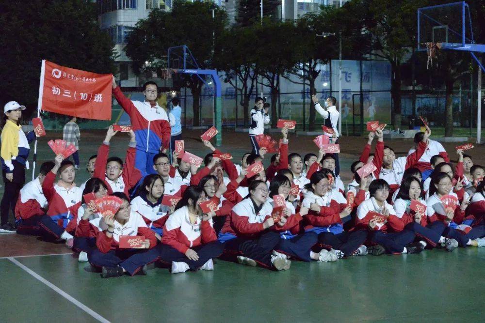 鲜衣怒马少年时不负韶华凌云志记福州屏东中学2022届初三迎新团训活动
