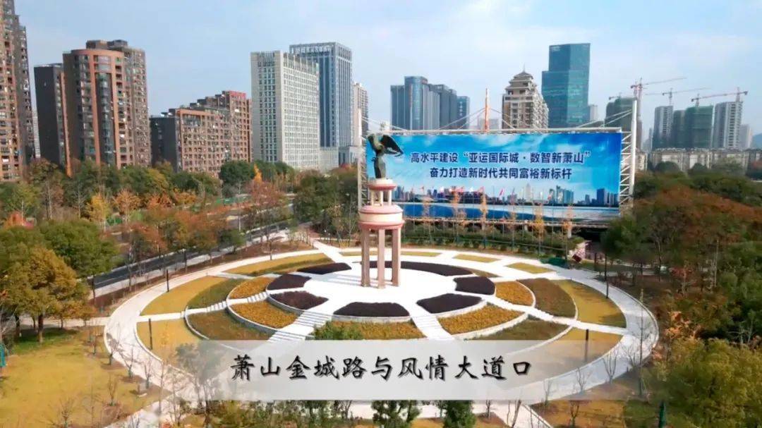 萧山这个标志性建筑以前很出名,据说东西南北各有一座,都在哪?网友们