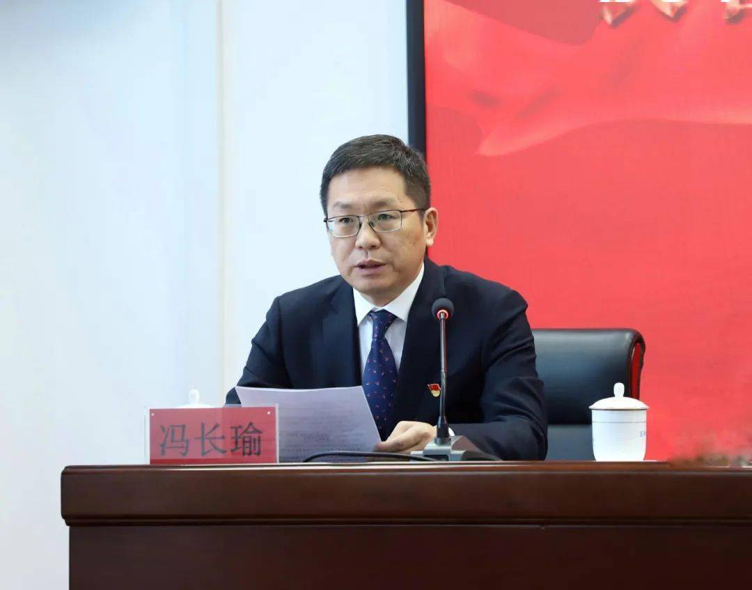 长春水务投资发展集团隆重召开2021年度总结表彰大会