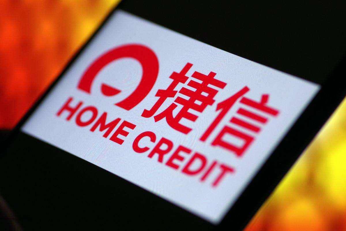 捷信,马上,招联3家消金公司无一幸免_李某_贷款_消费