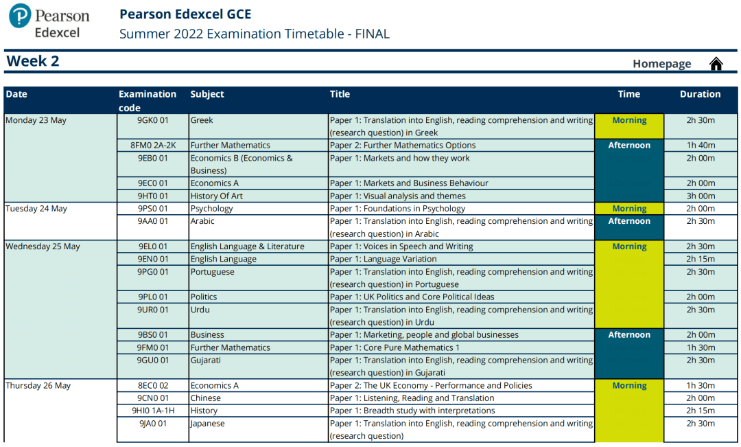 进行|最新官方反馈！2022年夏季A-level/GCSE考试将如期举行！（附考试时间表）