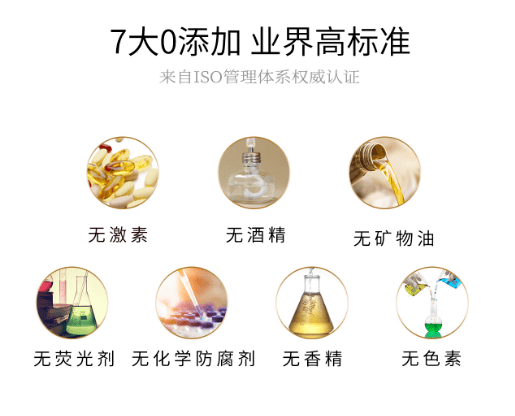 头皮正在直播：年前换张脸，敏感肌和防脱发专场！